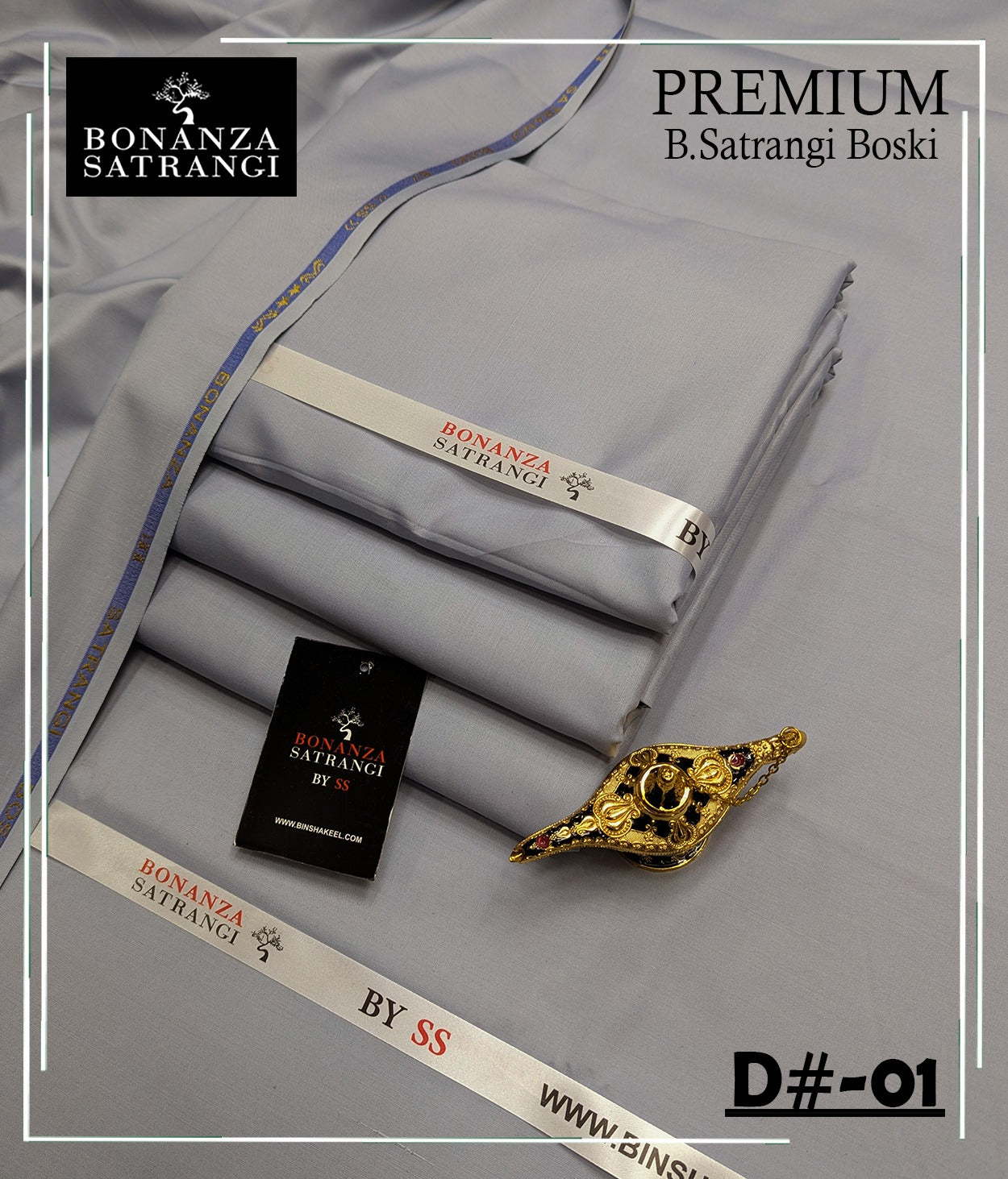 Bonanza satrangi premium boski unstitched D-01