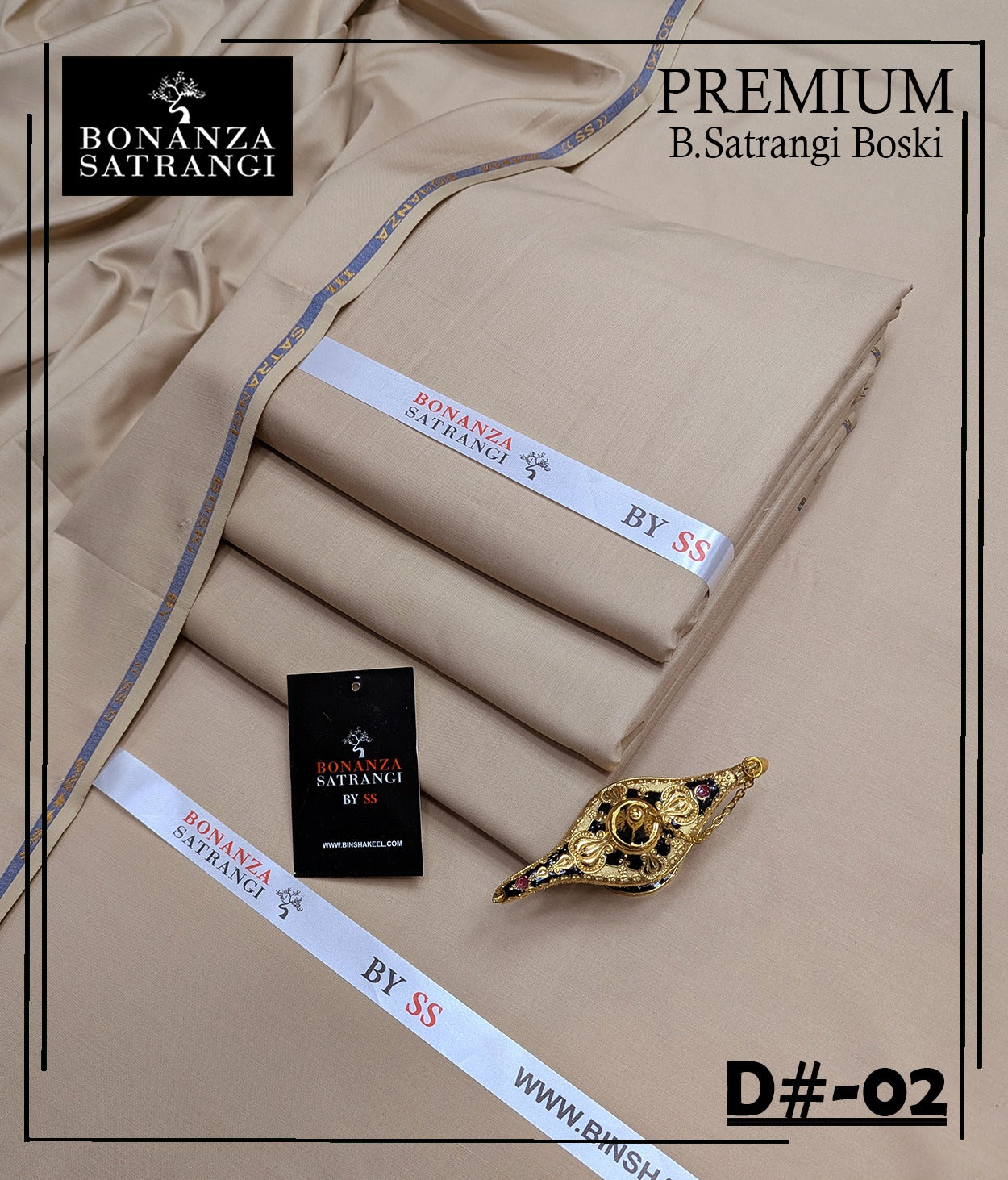 Bonanza satrangi premium boski unstitched D-02
