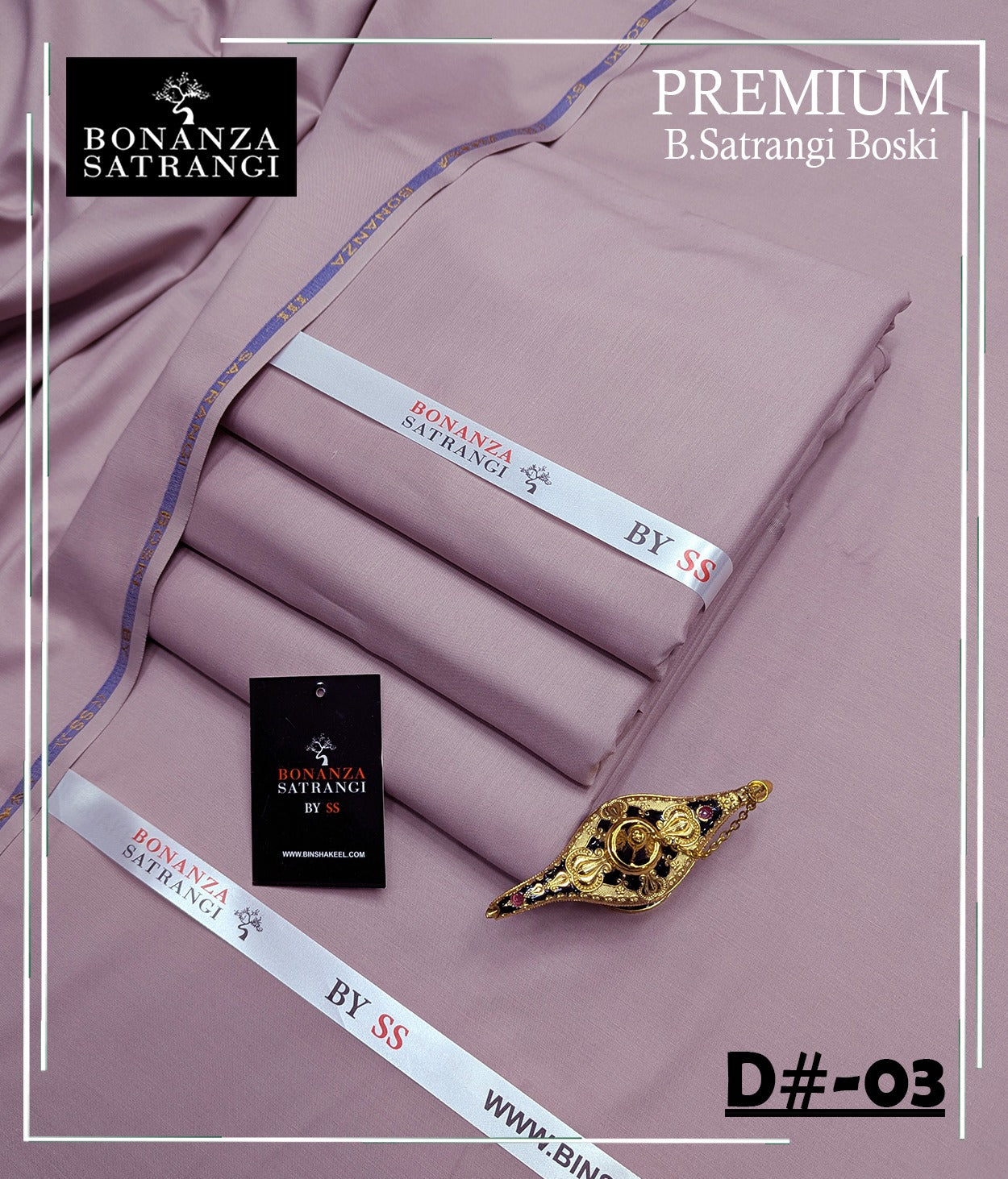 Bonanza satrangi premium boski unstitched D-03