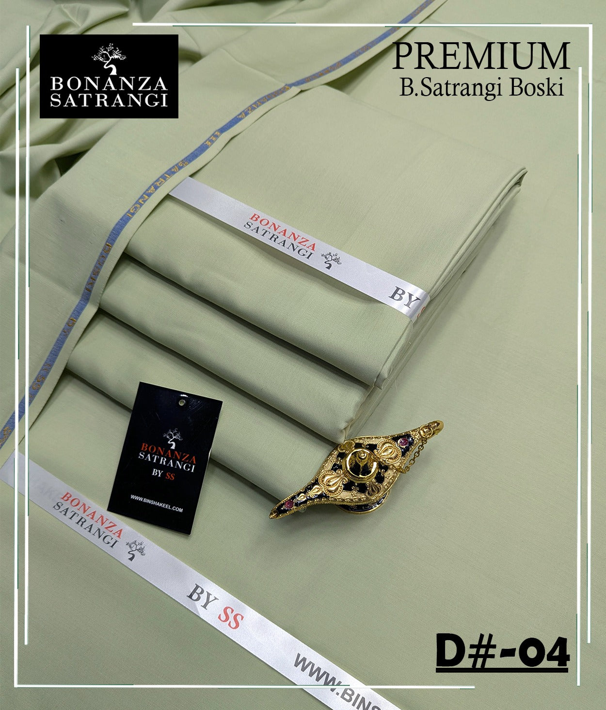 Bonanza satrangi premium boski unstitched D-04