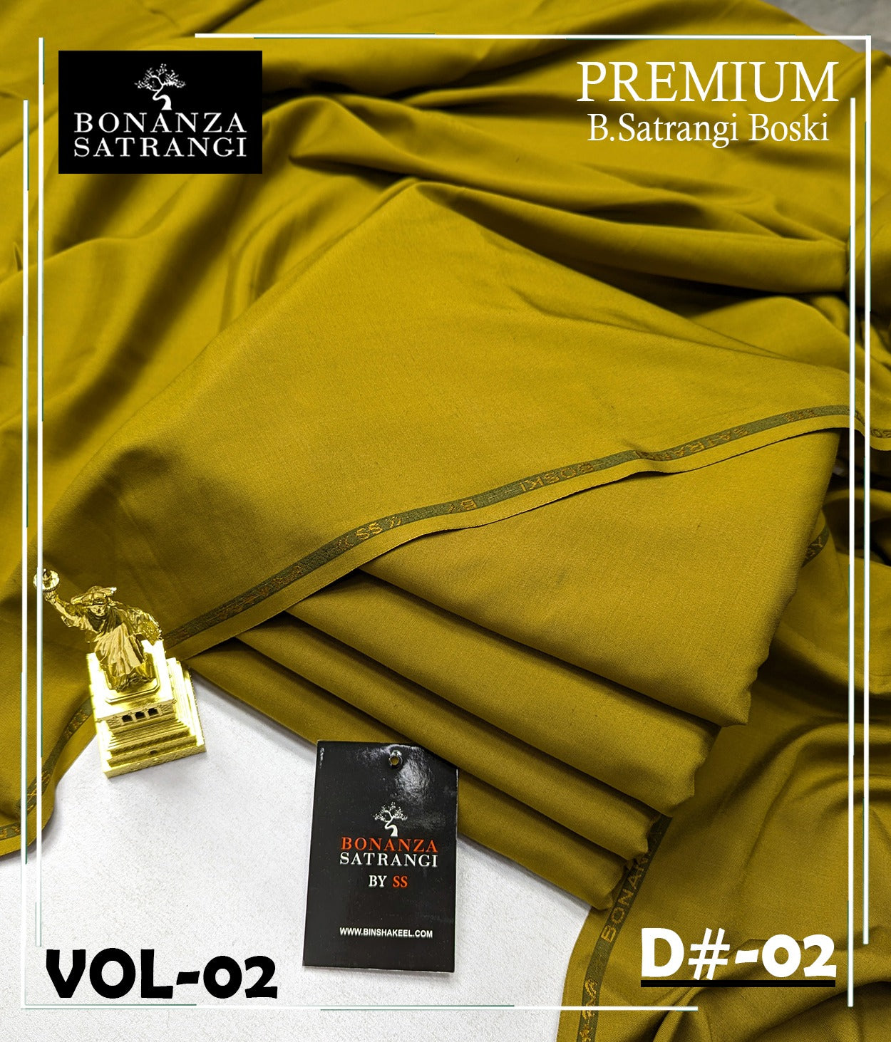 Bonanza satrangi premium boski unstitched D-02