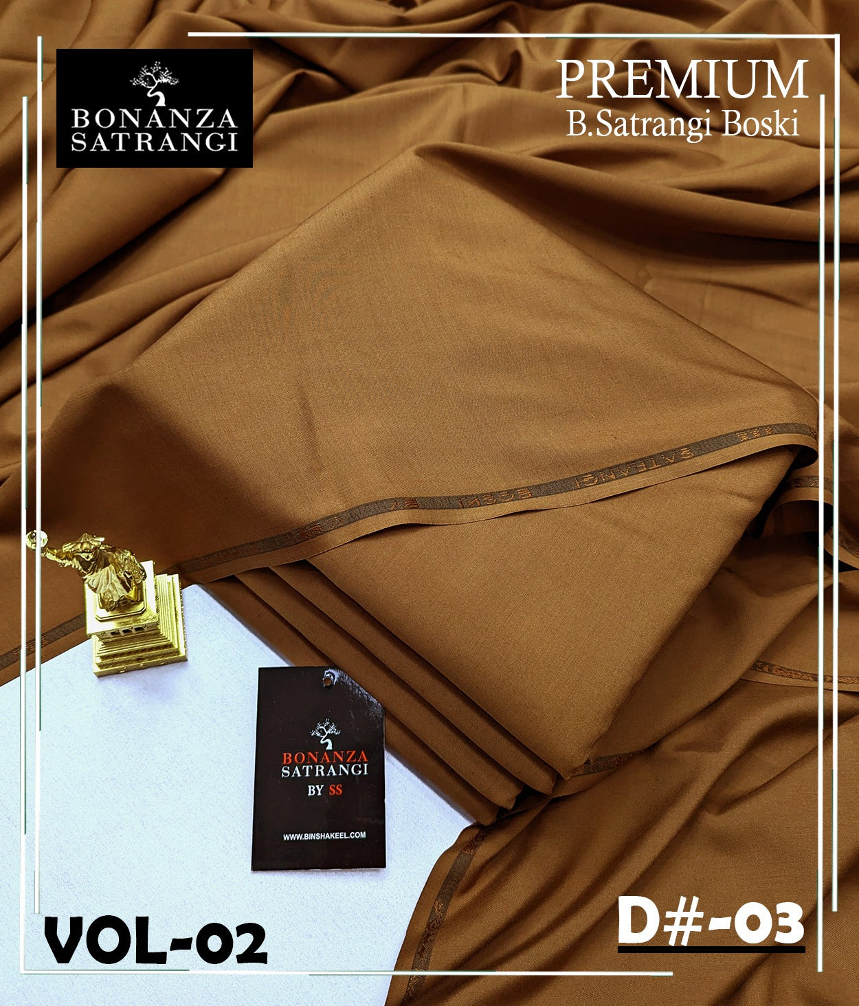 Bonanza satrangi premium boski unstitched D-03