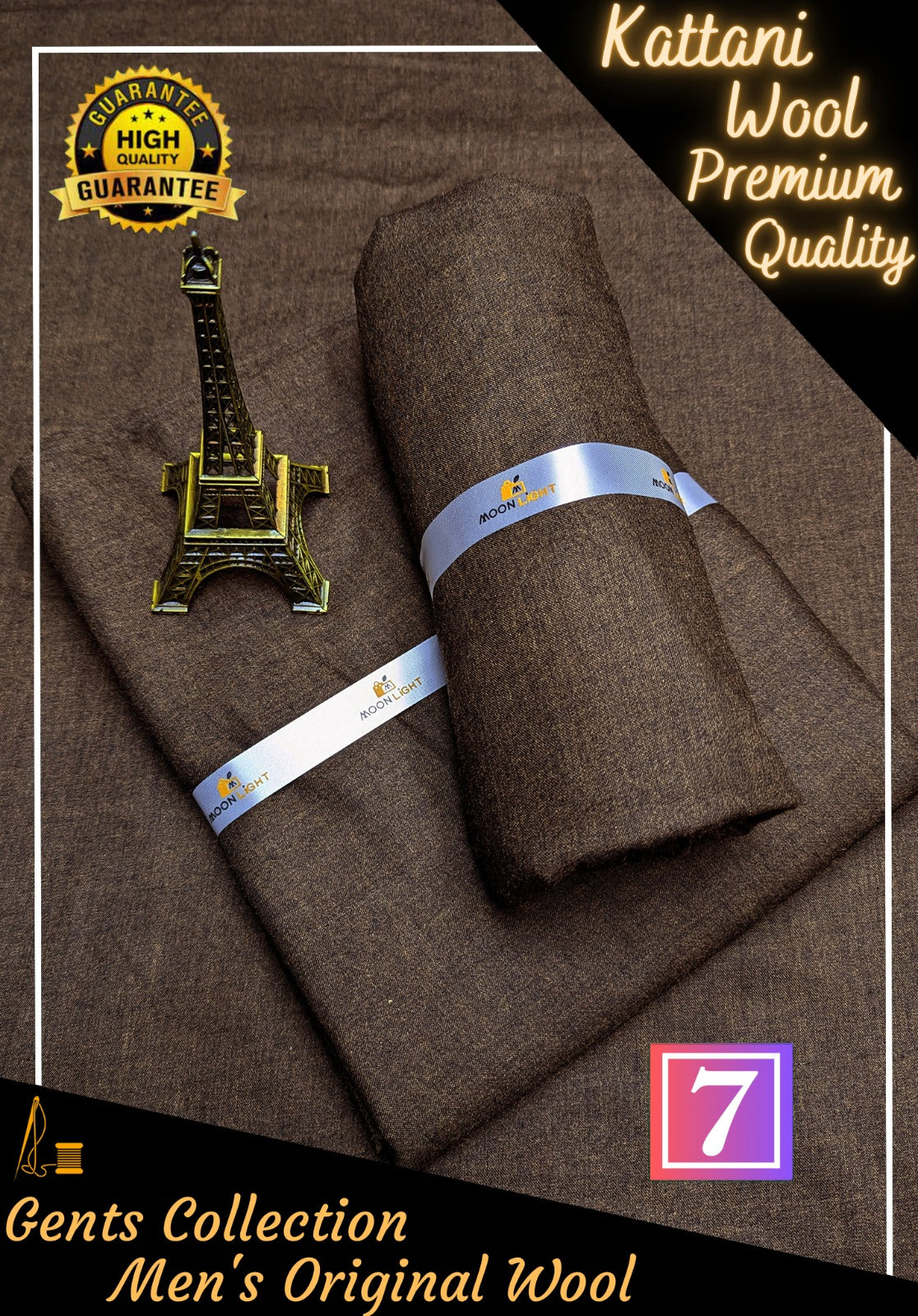 Kattani Wool Unstitched D-002