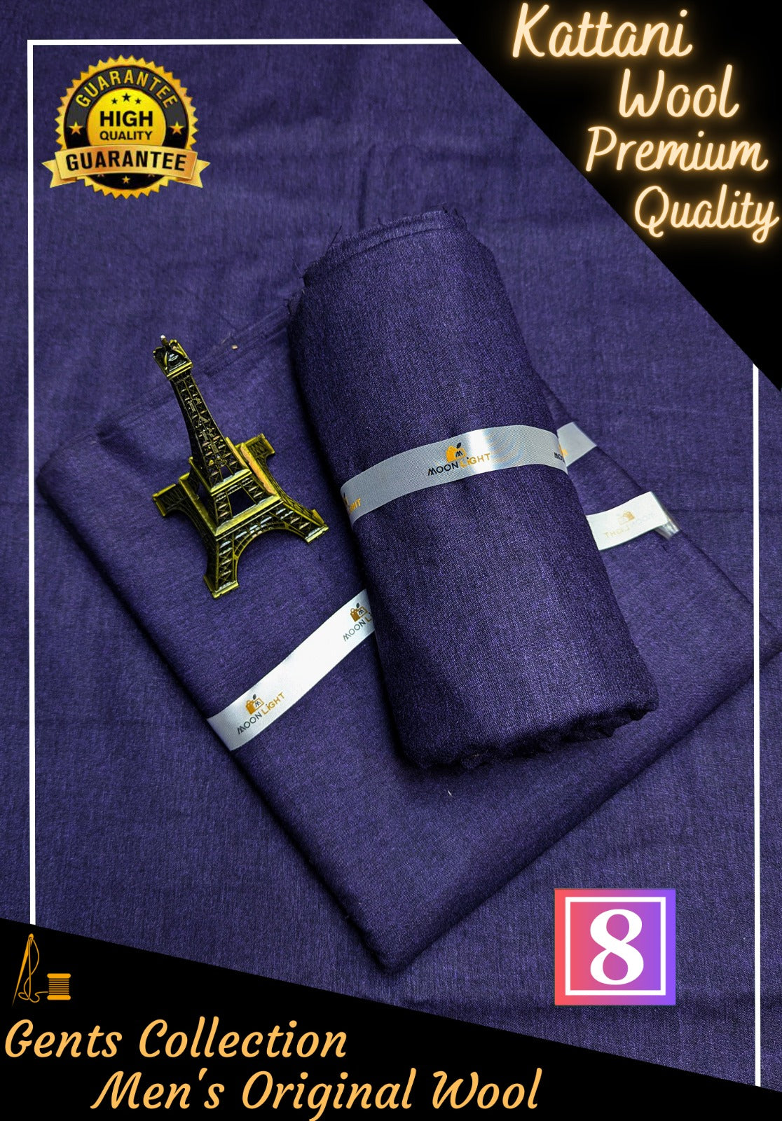 Kattani Wool Unstitched D-003