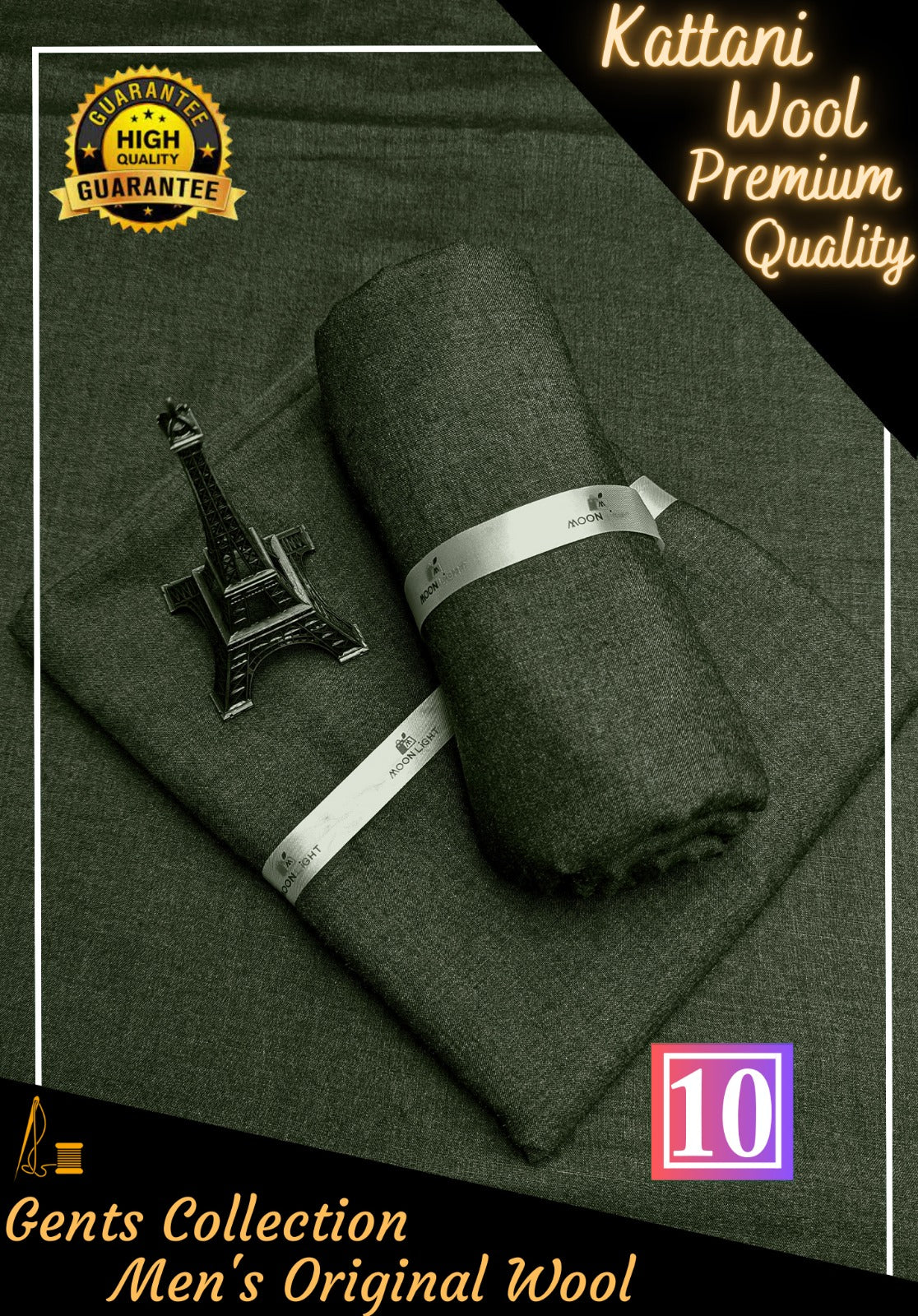 Kattani Wool Unstitched D-004