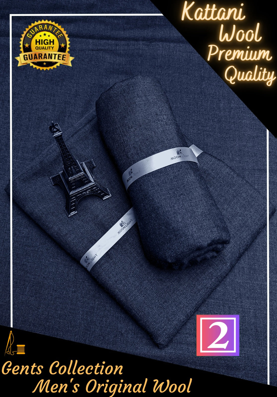 Kattani Wool Unstitched D-007