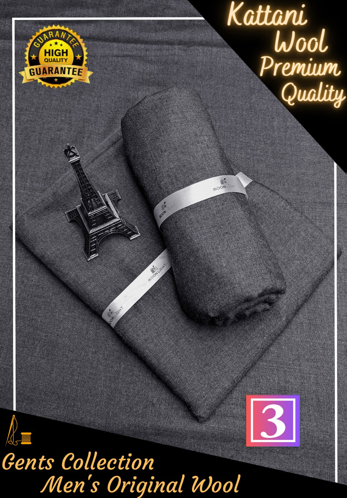 Kattani Wool Unstitched D-008