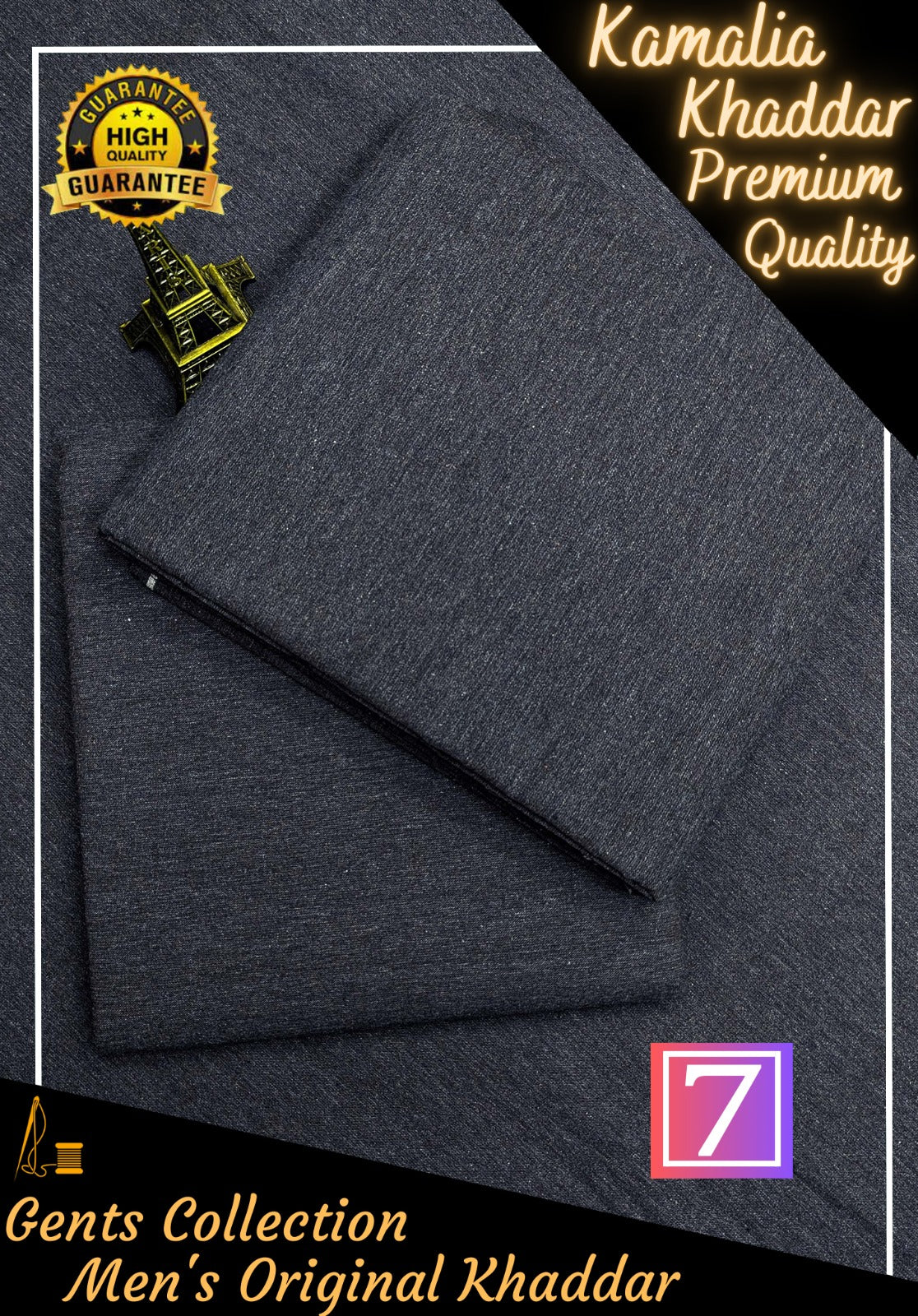 Kamalia Khaddar Unstitched D-001