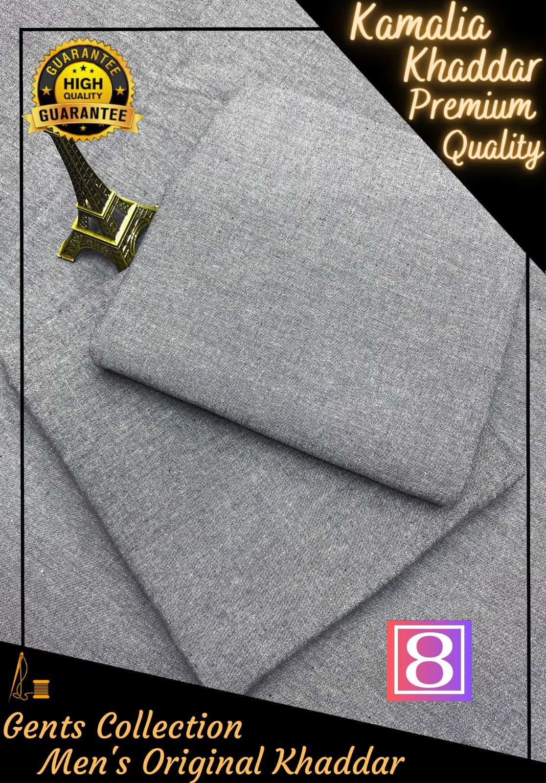 Kamalia Khaddar Unstitched D-003