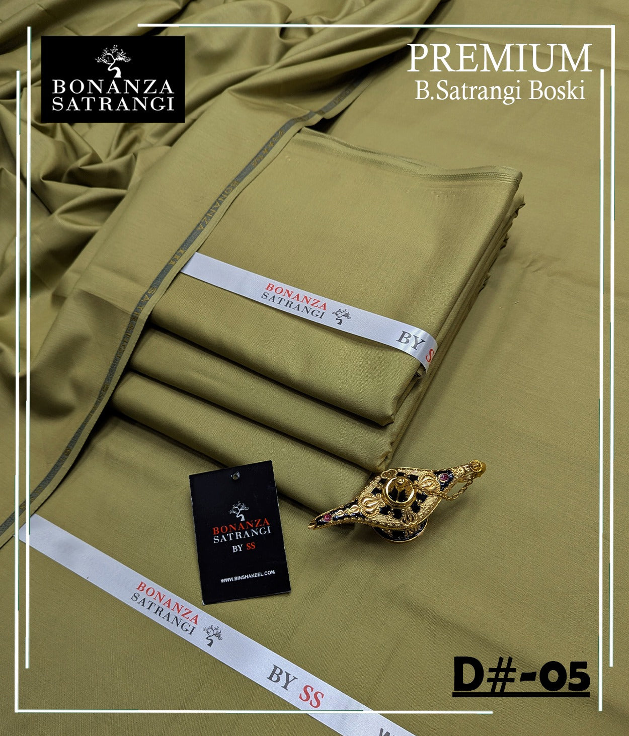 Bonanza satrangi premium boski unstitched D-05