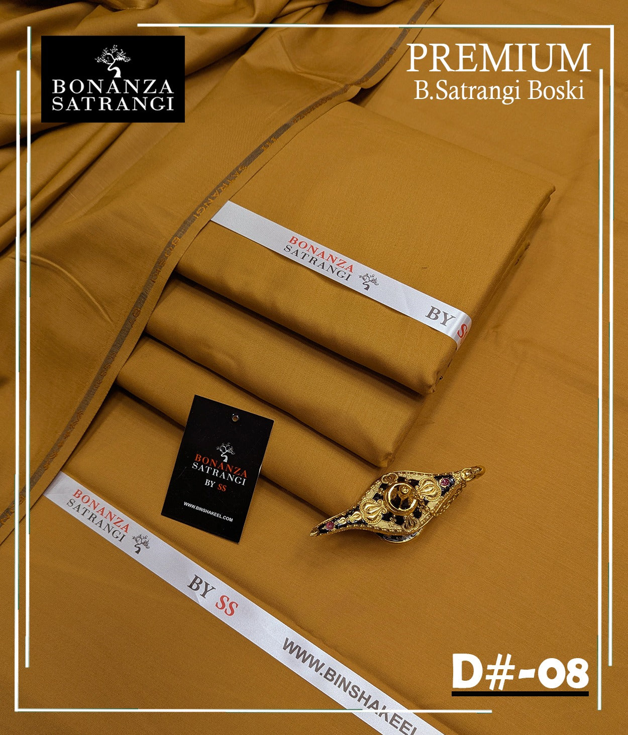 Bonanza satrangi premium boski unstitched D-08