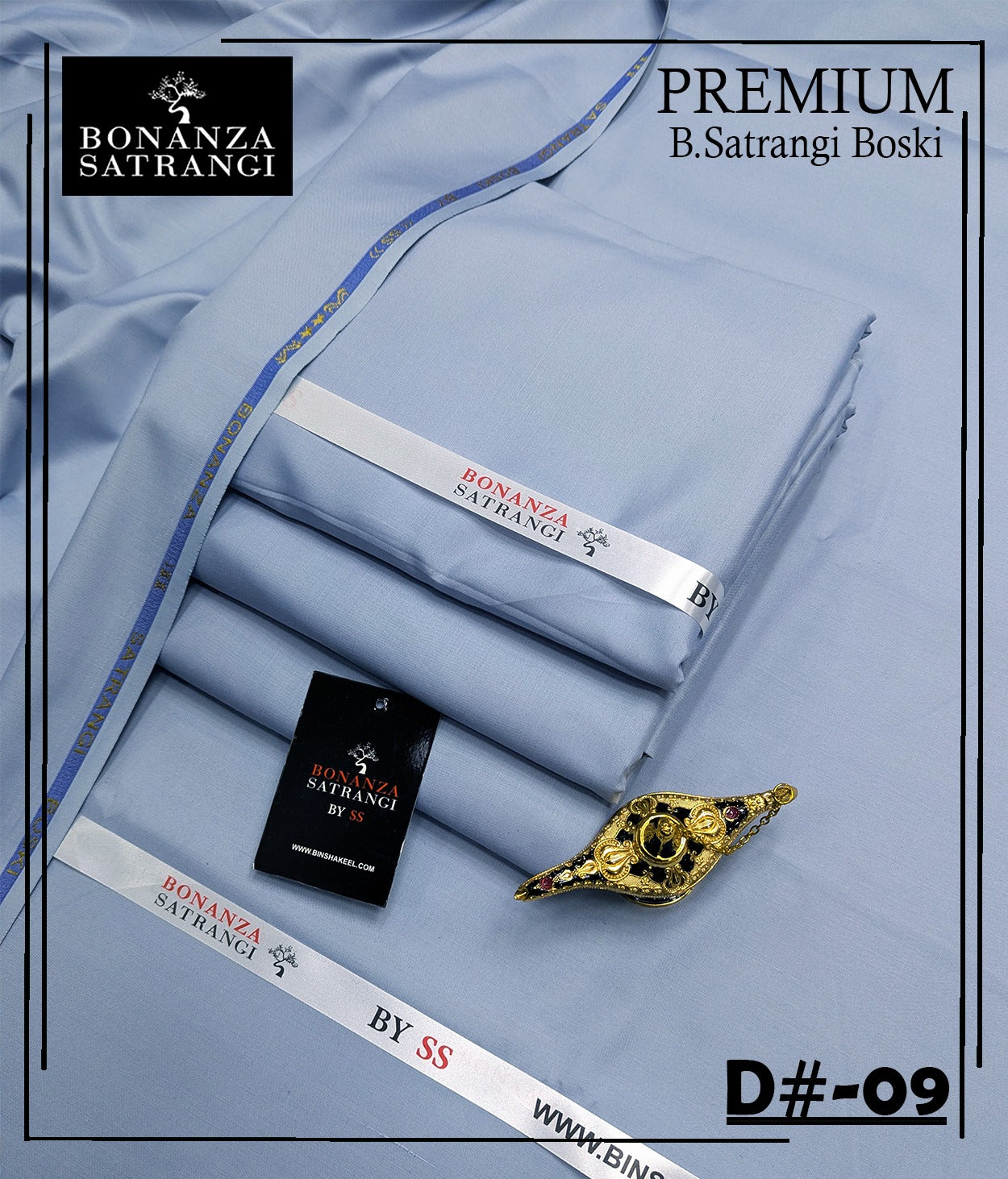 Bonanza satrangi premium boski unstitched D-09