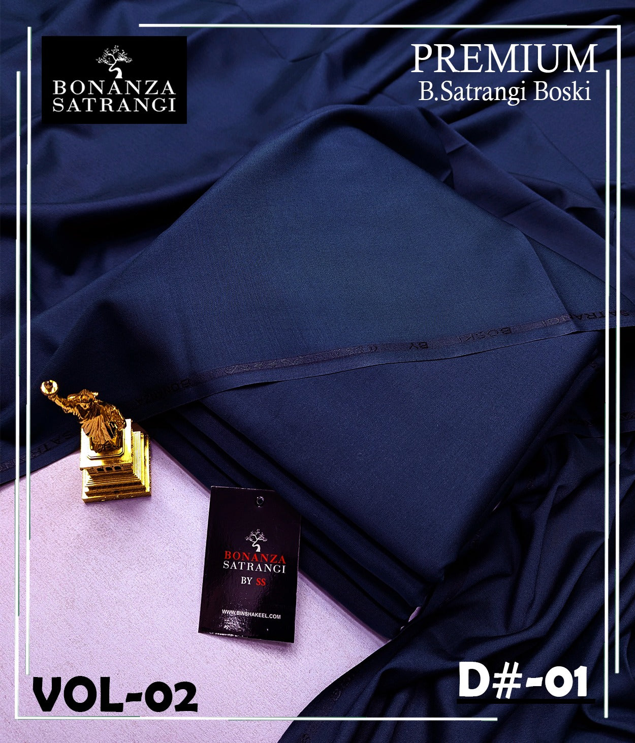 Bonanza satrangi premium boski unstitched D-01