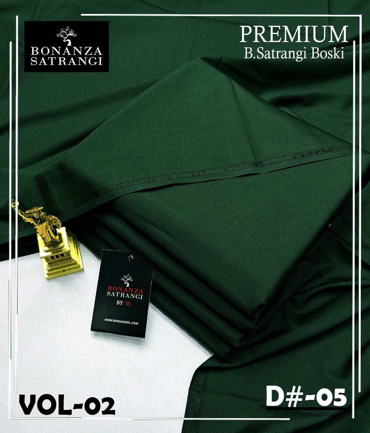Bonanza satrangi premium boski unstitched D-05