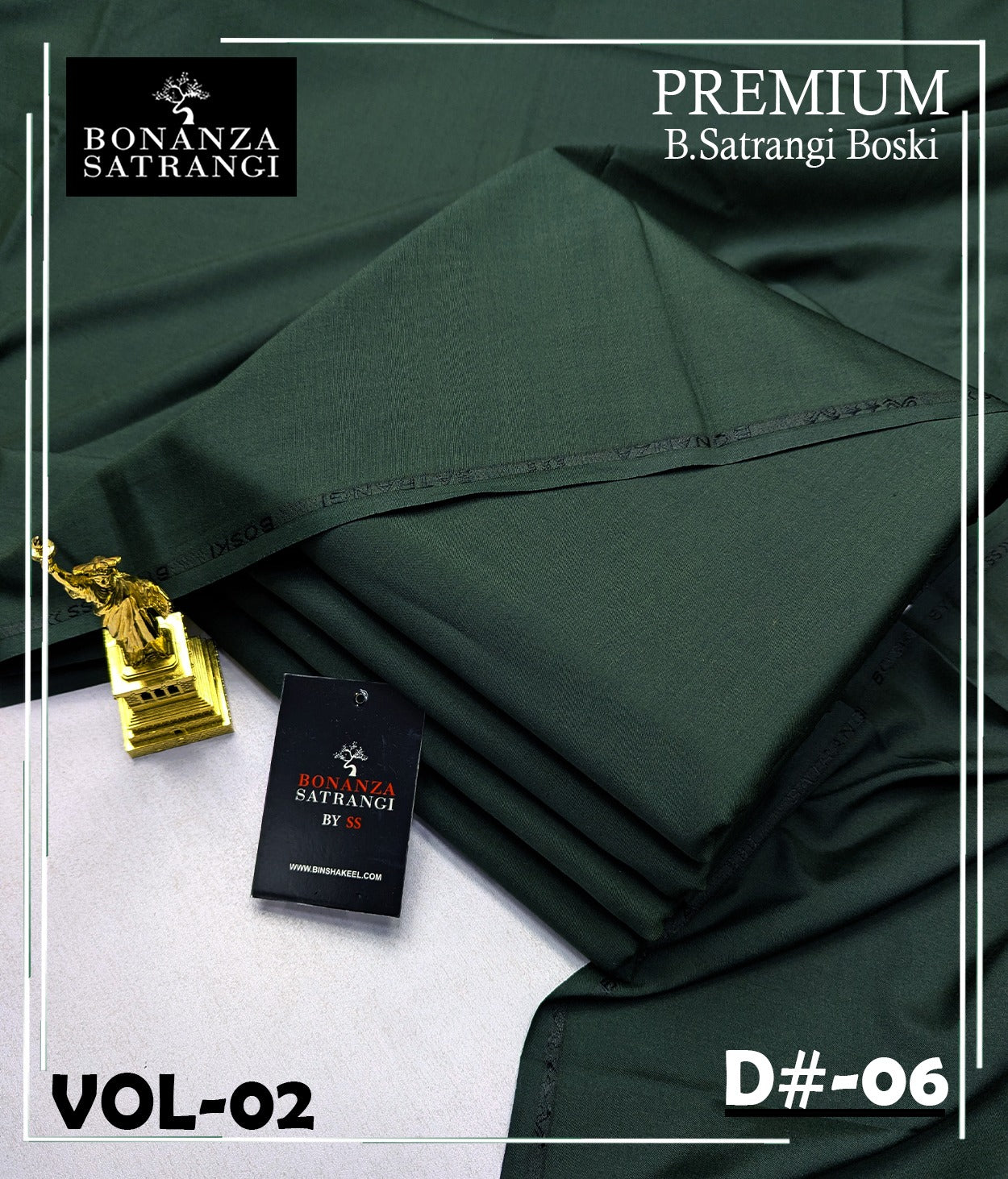 Bonanza satrangi premium boski unstitched D-06