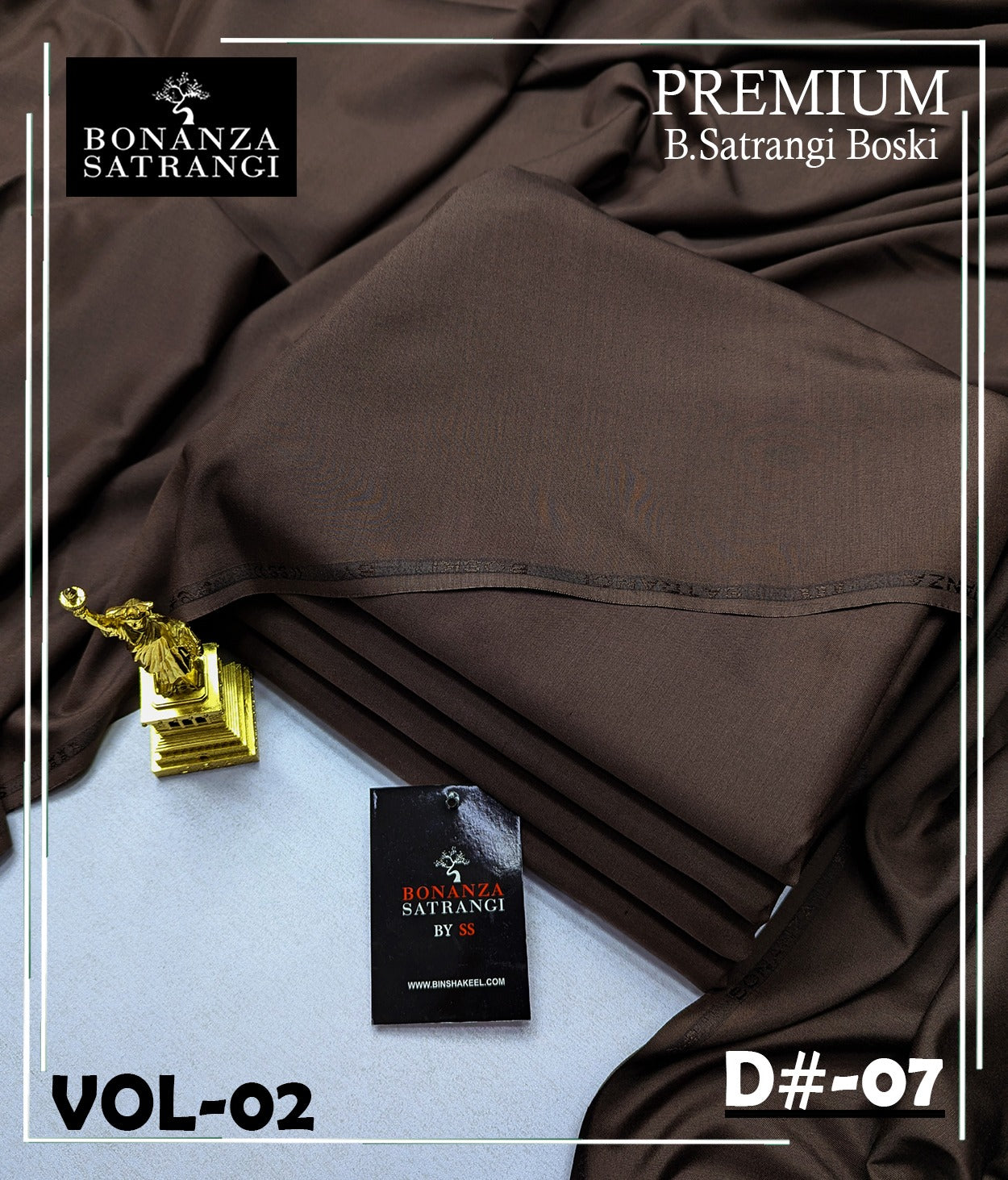 Bonanza satrangi premium boski unstitched D-07