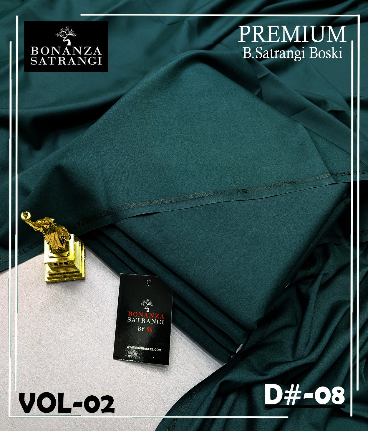 Bonanza satrangi premium boski unstitched D-08